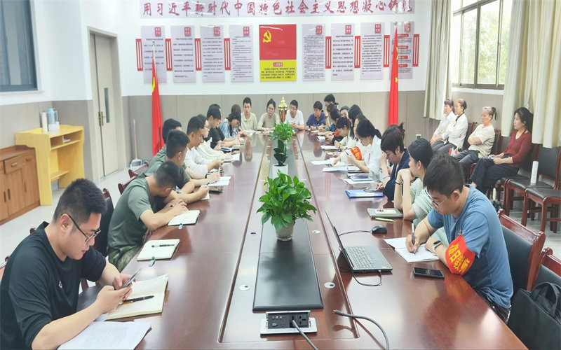 周周有主題 班班樹新風-主題班會助力學生全面發(fā)展